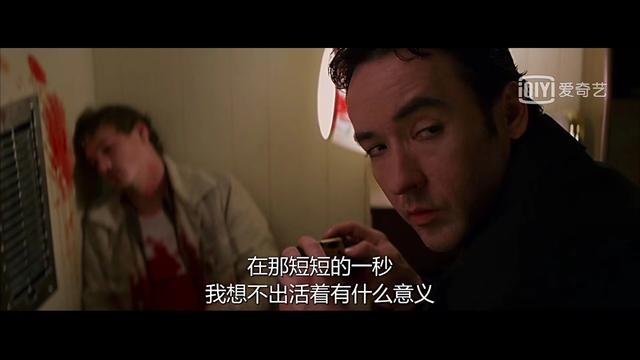 最后一分钟反转系列电影推荐,最后十分钟反转7次电影