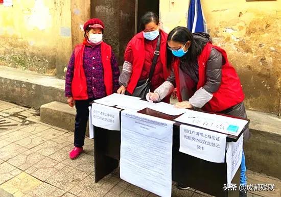 『战胜疫情我行动』锦江区残疾人工作者：战“疫”路上的平凡人