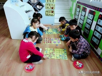 幼儿园小班一日生活常规要求,幼儿园一日活动常规要求责任明细