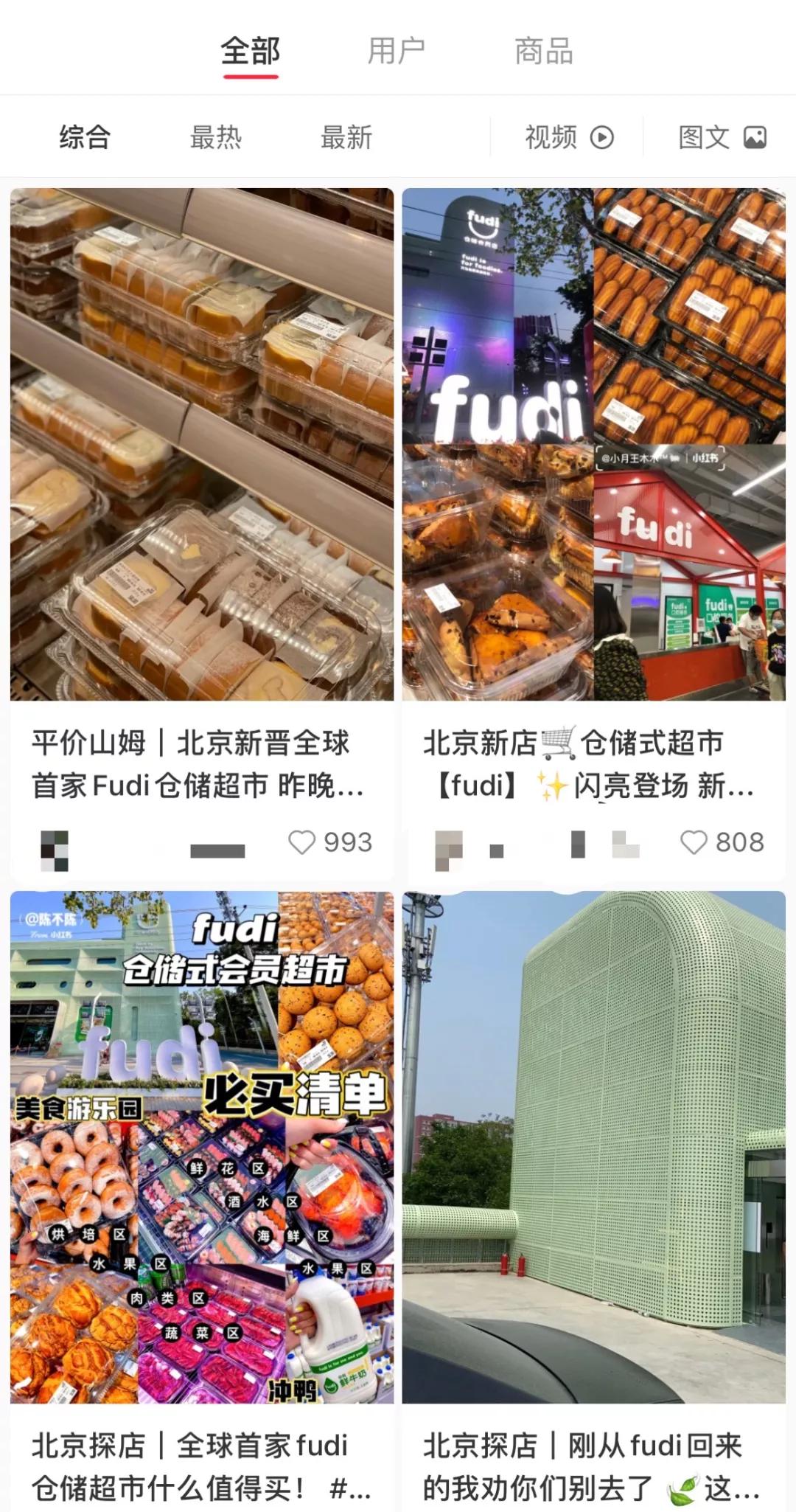 心肝宝贝获奖,心肝宝贝奖门人