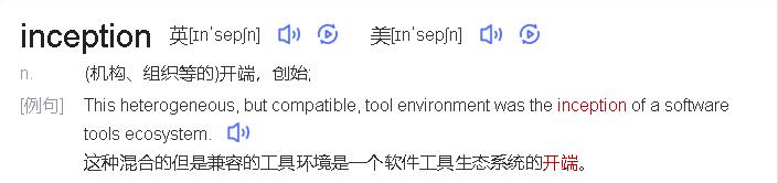 盗梦空间陀螺是不是图腾,盗梦空间陀螺深度解析