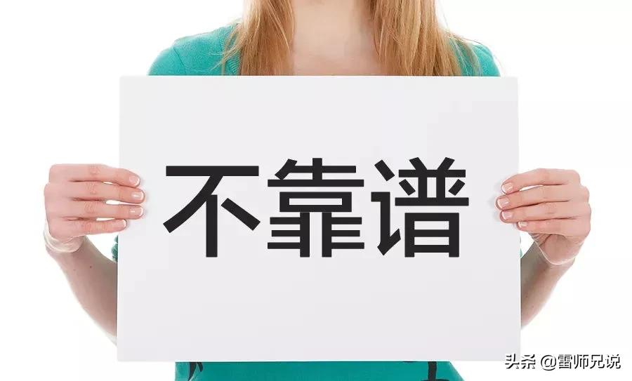不吃晚饭三个害处,不吃晚饭的危害300字