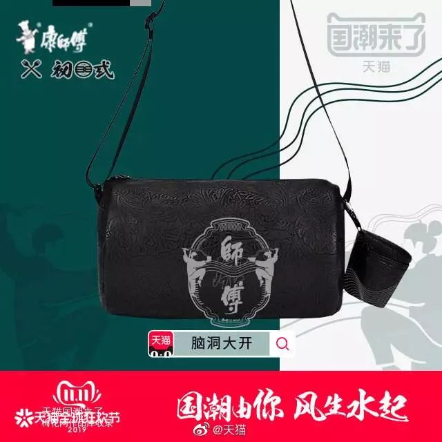 人有多大胆，设计有多大产，各种神（沙）奇（雕）合集