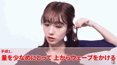 从零开始学做头发,终于踏出了第一步做头发