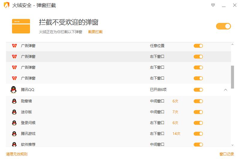 电脑实用工具网站推荐,10个良心级实用工具小网站