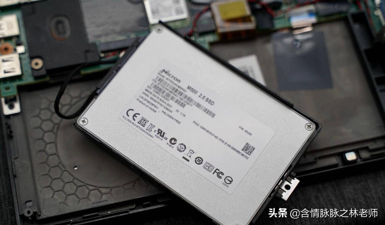 旧笔记本thinkpad再利用,联想thinkpadx240有必要升级么