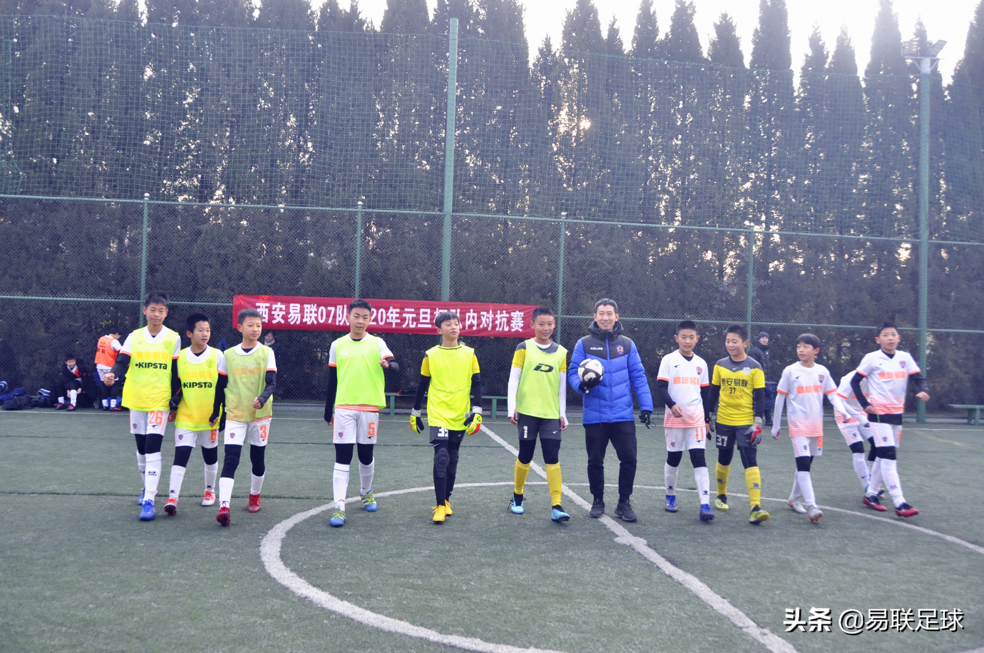 西安易联足球俱乐部集锦,西安易联最新比赛消息