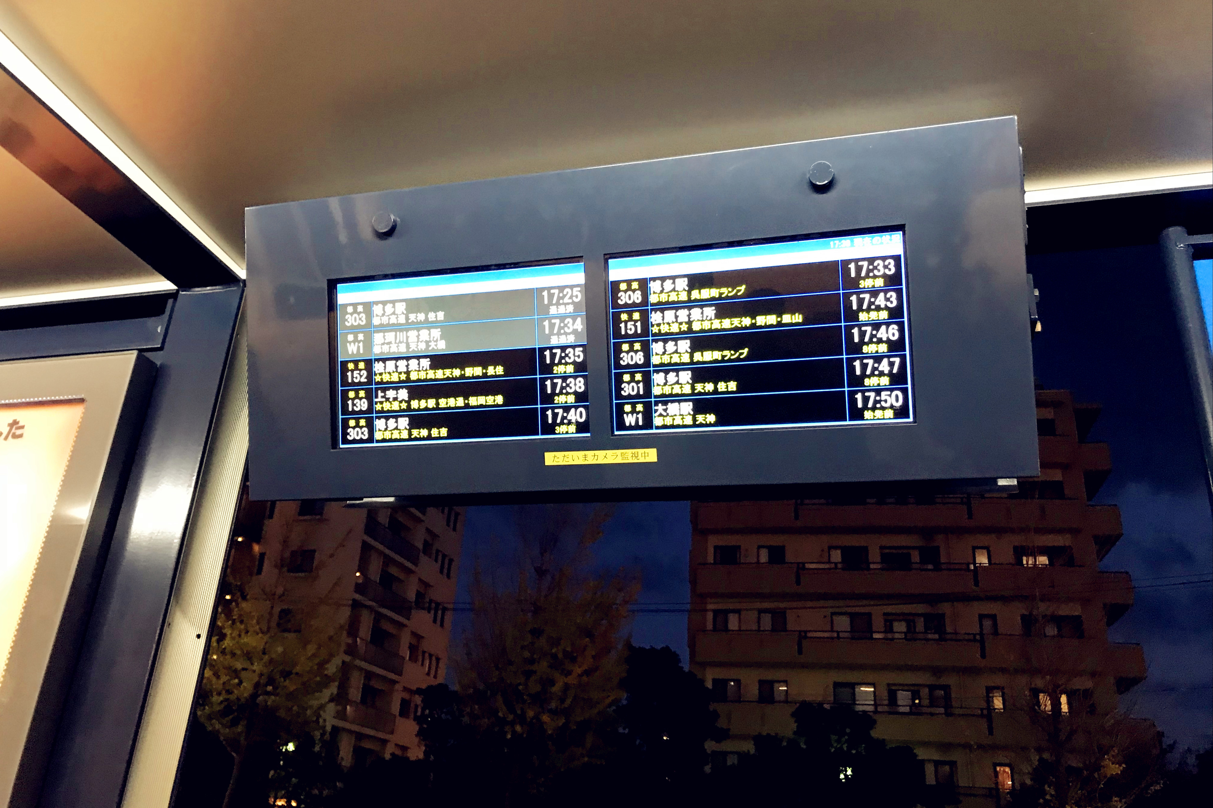 日本银座必买的地方,日本购物必买的10个地方