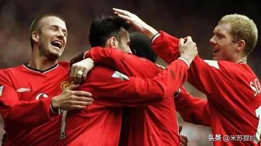 足坛中场“大师级”人物，哈维、皮尔洛、斯科尔斯，谁能厉害些？