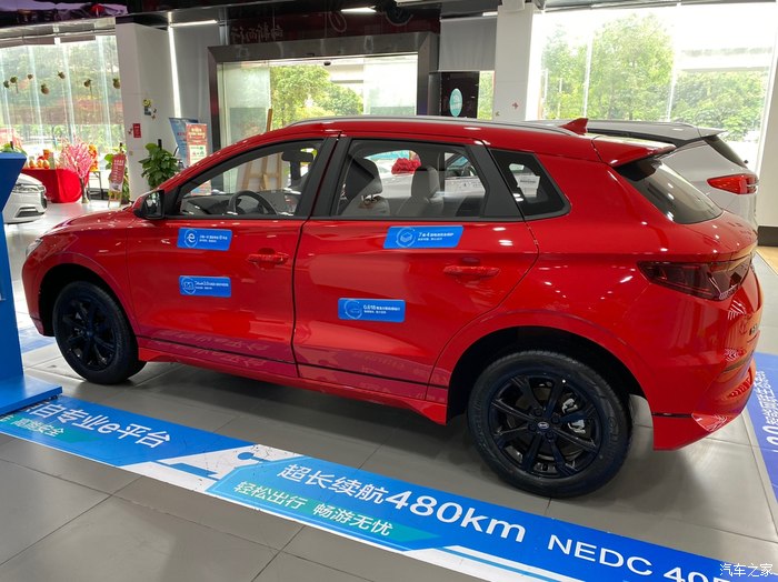 年轻人的第一台纯电车,陪同表弟试驾E2有感