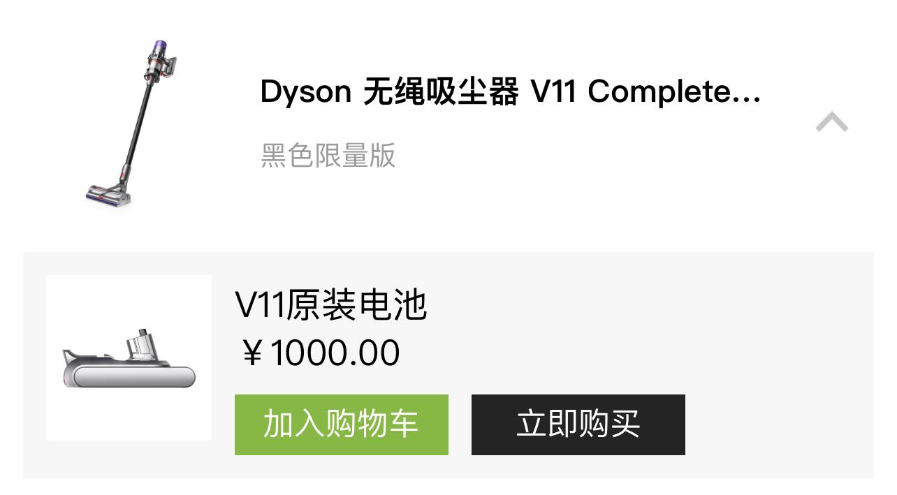 戴森吸尘器哪款最实用耐用,国内吸尘器和戴森比较