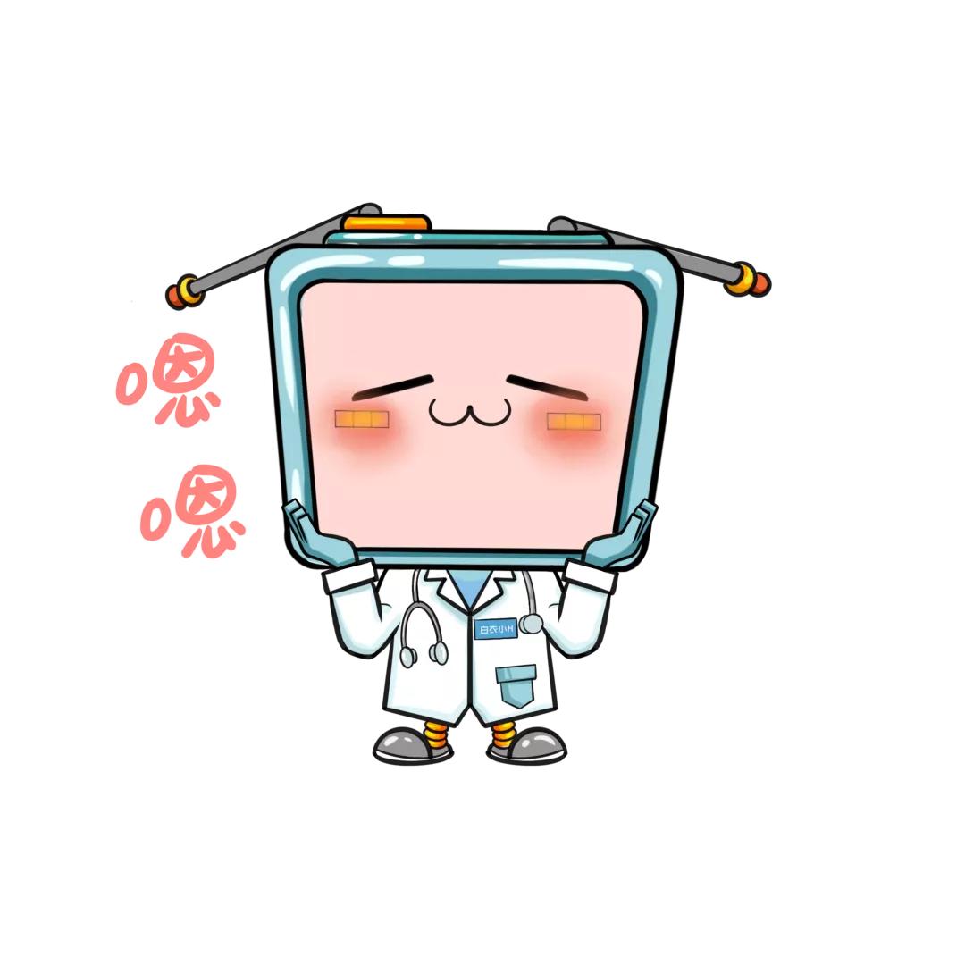 50岁子宫肌瘤怎么办,怀孕有子宫肌瘤怎么办