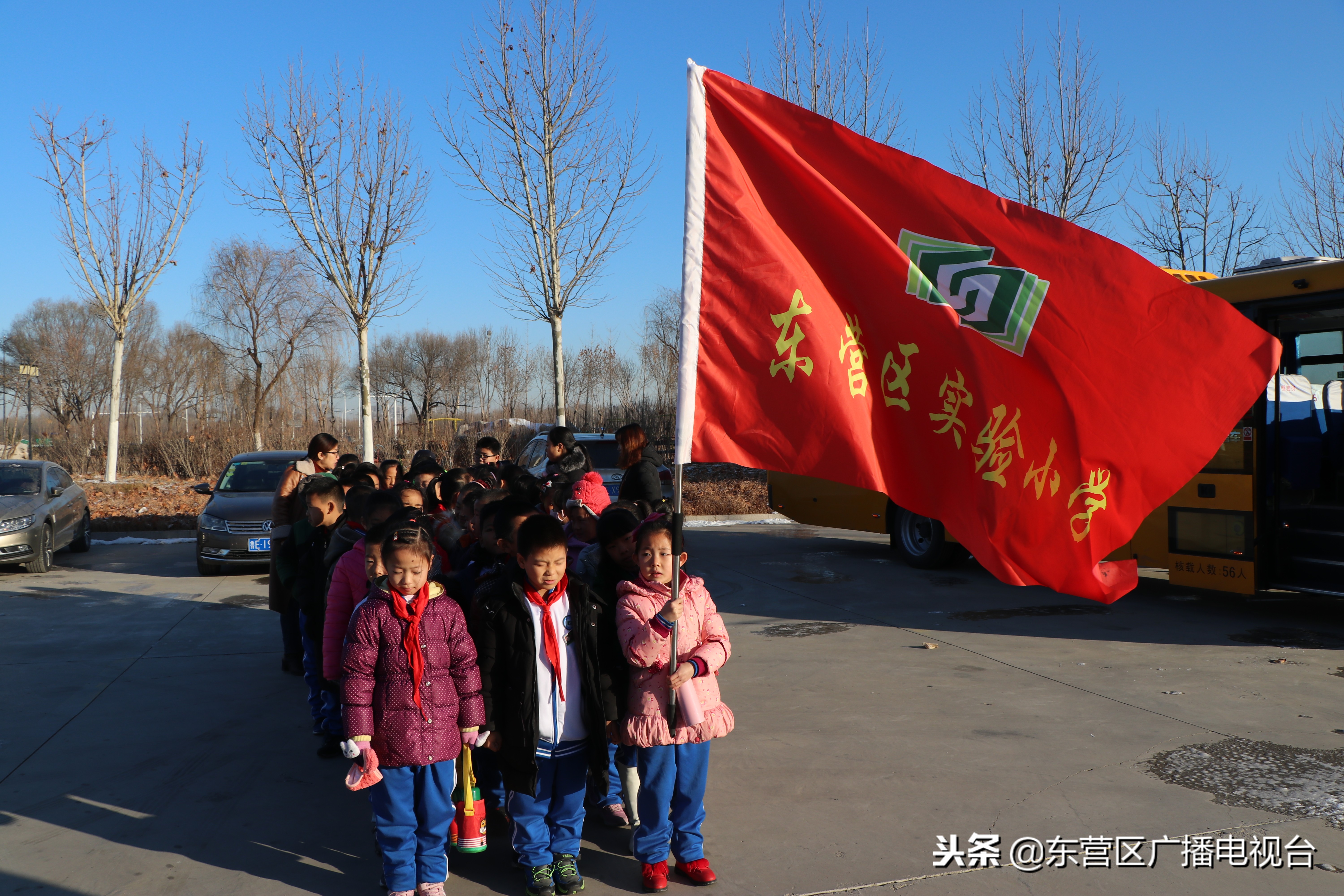 垦利实验二小研学,东营市中小学生校外研学教育基地