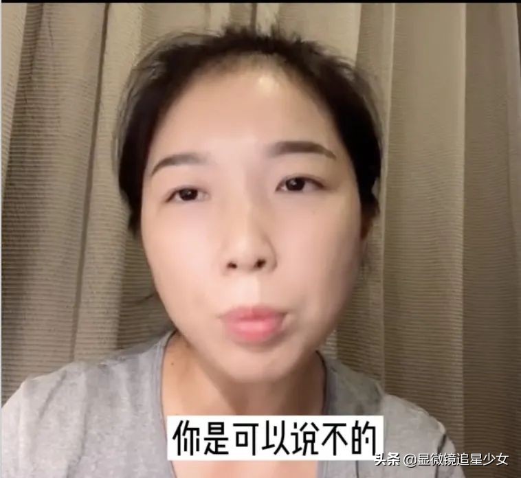 《我的姐姐》和解了，热搜上的那个姐姐却自杀了