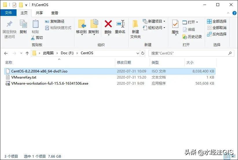 鍦╟entos涓媗inux婧愮爜姝g‘瀹夎鏂规硶,centoslinux濡備綍瀹夎杞欢