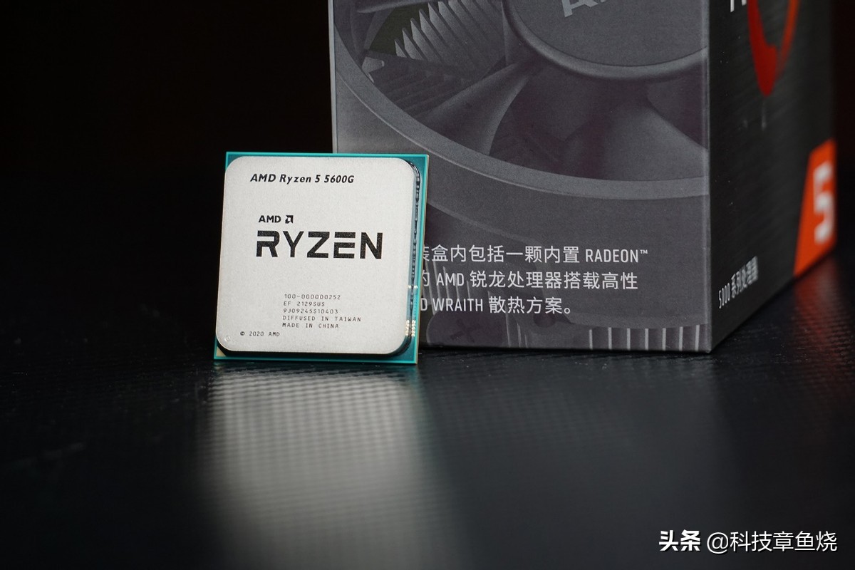 amd锐龙5000系列apu,amd锐龙5000价位游戏笔记本