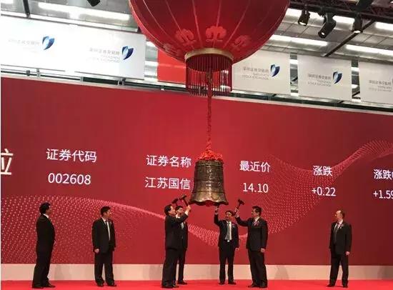 南京有钱的公司排行榜,南京最有钱的企业排行榜