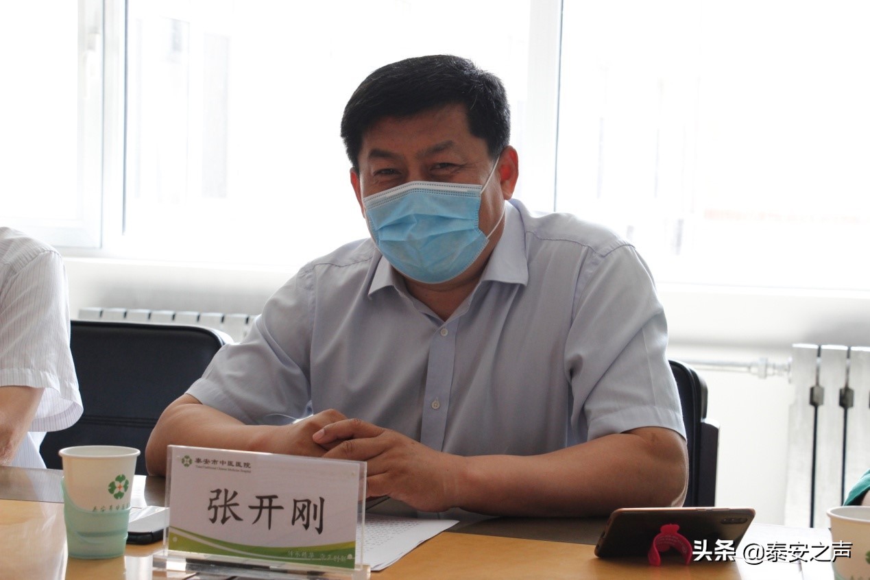 *安泰**市中医医院成功举办山东中医药大学硕士研究生论文答辩会