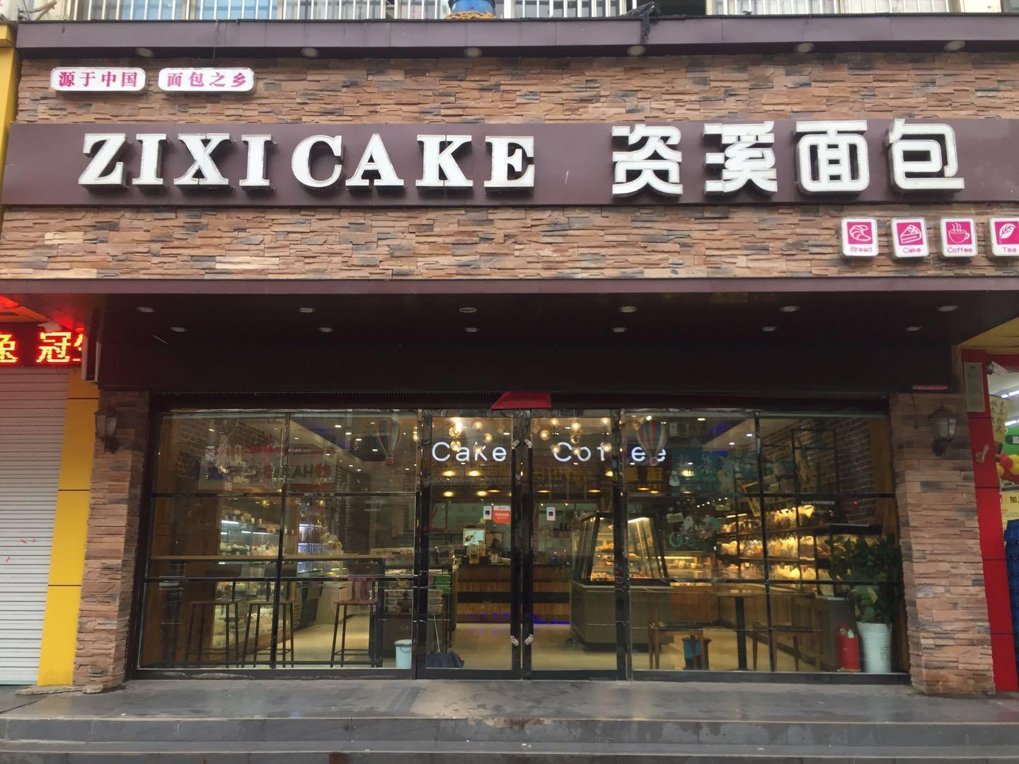 江西各区县人口gdp排名,江西经济人口排名最好的县