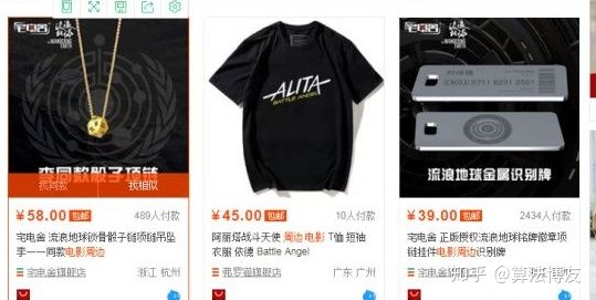 开鞋店网店的技巧和经验,新开的淘宝店怎么才有销量