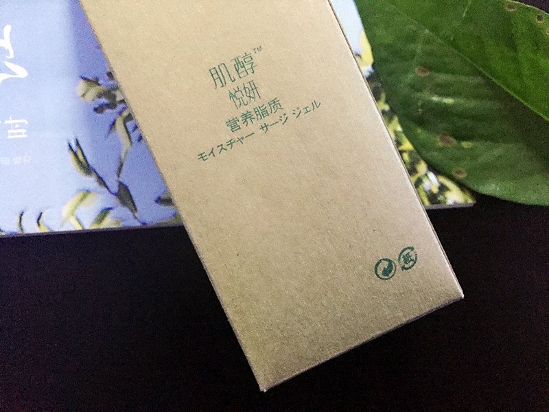 肌醇排行推荐,测评肌醇