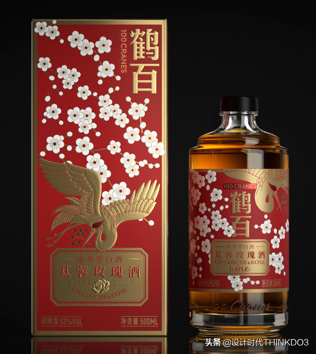 苁蓉玫瑰酒益仁堂什么价位,苁蓉玫瑰酒益仁堂