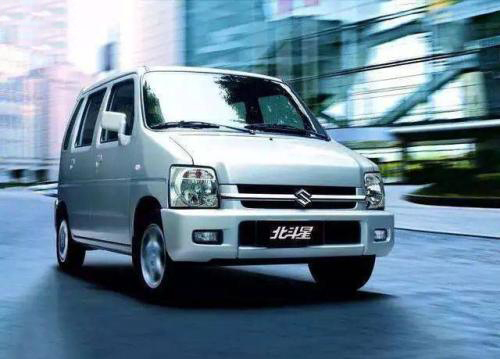 江西昌河汽车股份有限公司,江西昌河现在还生产车吗