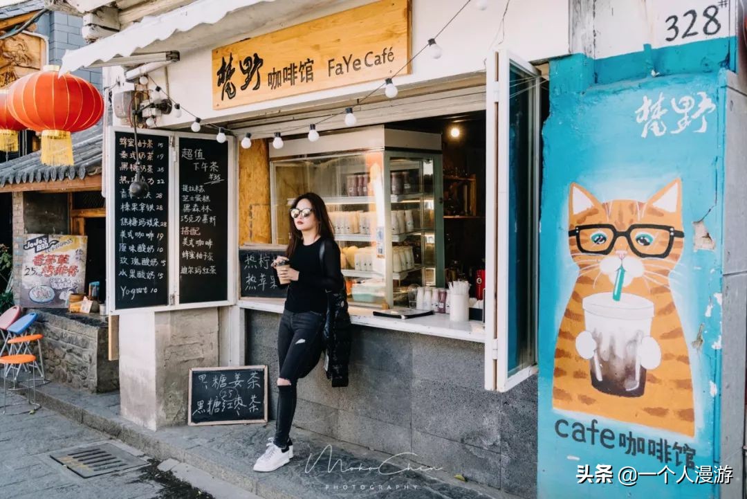 西风东渐下的大理：教堂、人民路和床单厂