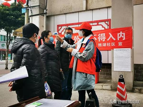 巾帼志愿者撑起抗疫防疫半边天,抗疫志愿者为出征勇士护小家