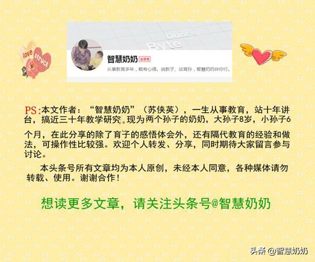 鏂扮敓鍎垮悆瀹屾不榛勭柛鑽媺鑲氬瓙,鏂扮敓鍎垮悆娌婚粍鐤歌嵂鎷夌█榛勬按