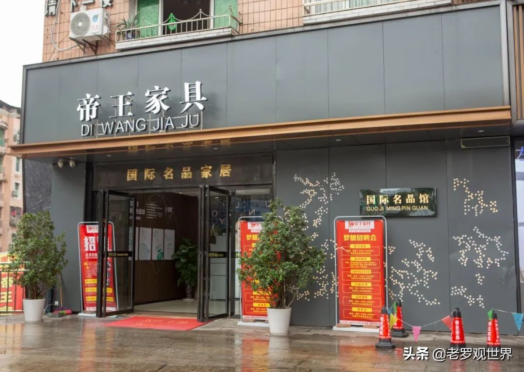 四川省达州市渠县女歌手黄英,黄英来达州演出