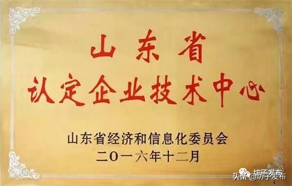 潍坊市精诺机械,山东精诺抽纸机生产线
