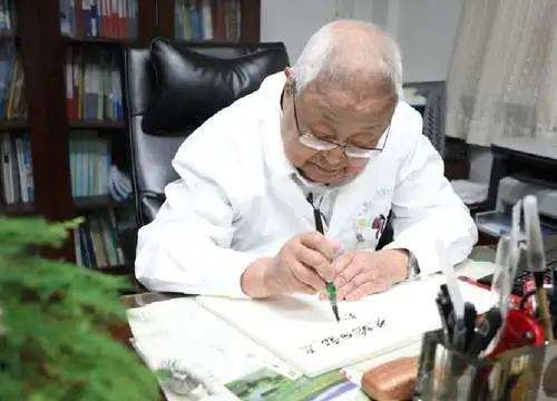 骨科卢世璧,卢世璧骨科泰斗视频