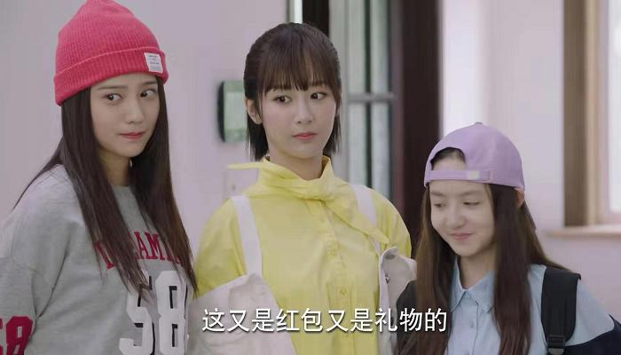 城池营垒女主扔帽子,城池营垒女二叫什么