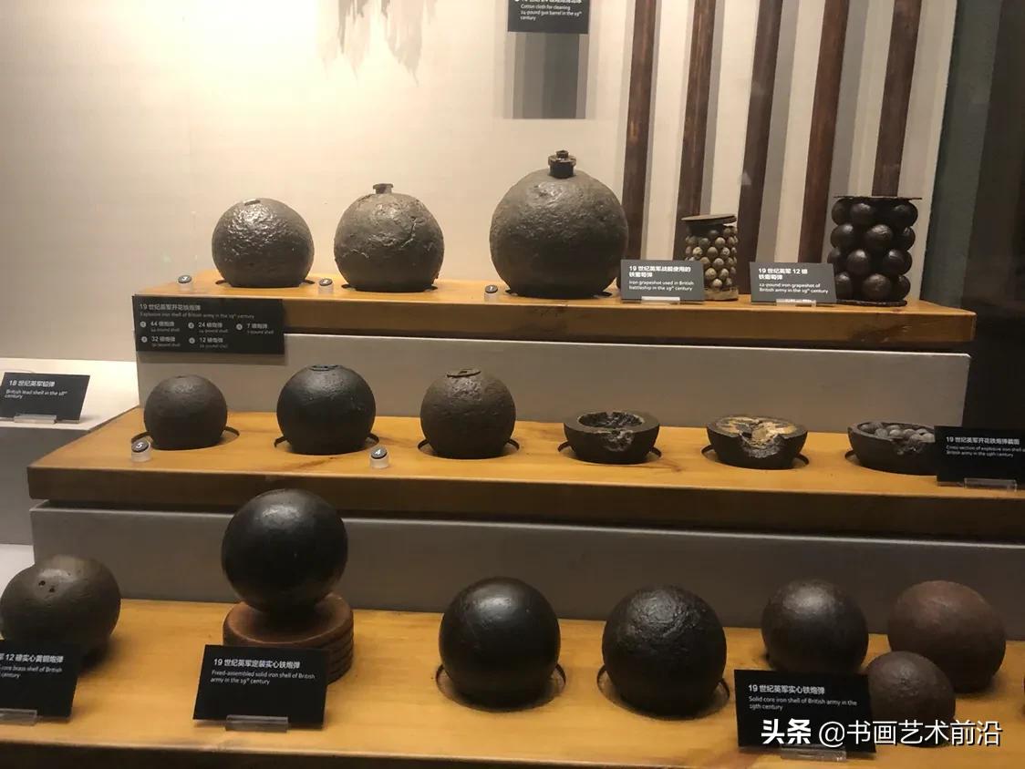 威远炮台遗址博物馆,威远炮台遗址现代海军