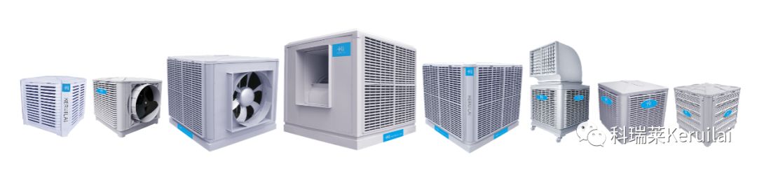 “创新升级，新品再现”——祝贺科瑞莱新品KM35发布会圆满成功