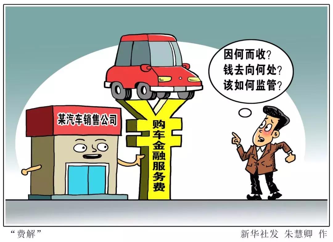 汽车消费市场的趋势,汽车消费市场水深