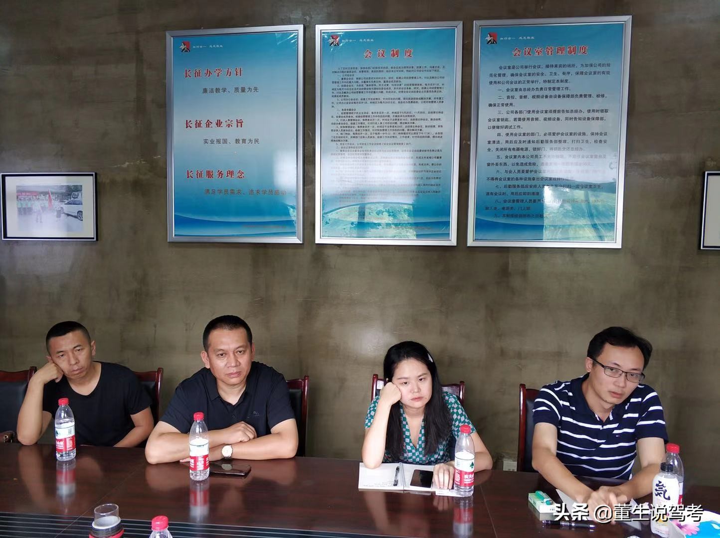 如何加盟一家驾校,如何加盟驾校开分校