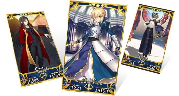 命运冠位指定蓝卡队阵容,命运冠位指定阵容排名