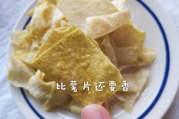 纯天然好吃的网红零食推荐,各种网红辣味小零食推荐