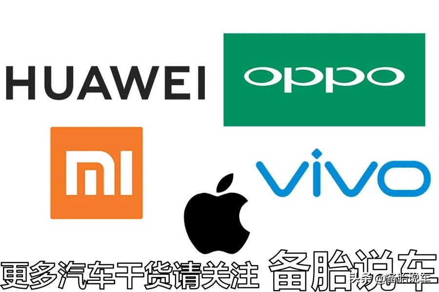 18570r14轮胎和18565r15轮胎区别,国产轮胎真的不如外国品牌吗