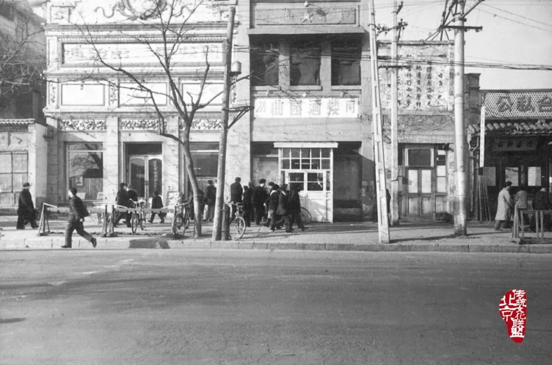 北京西单曲园酒楼,曲园酒楼西单