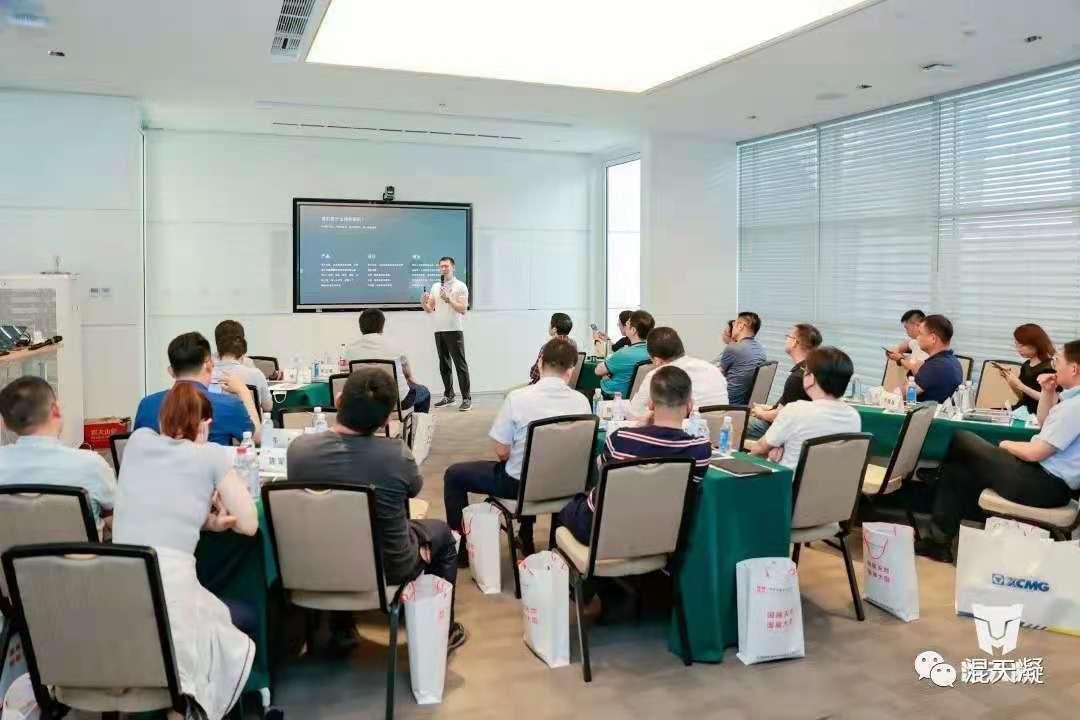 混天凝:为泵送租赁数字化浪潮按下“快进键”