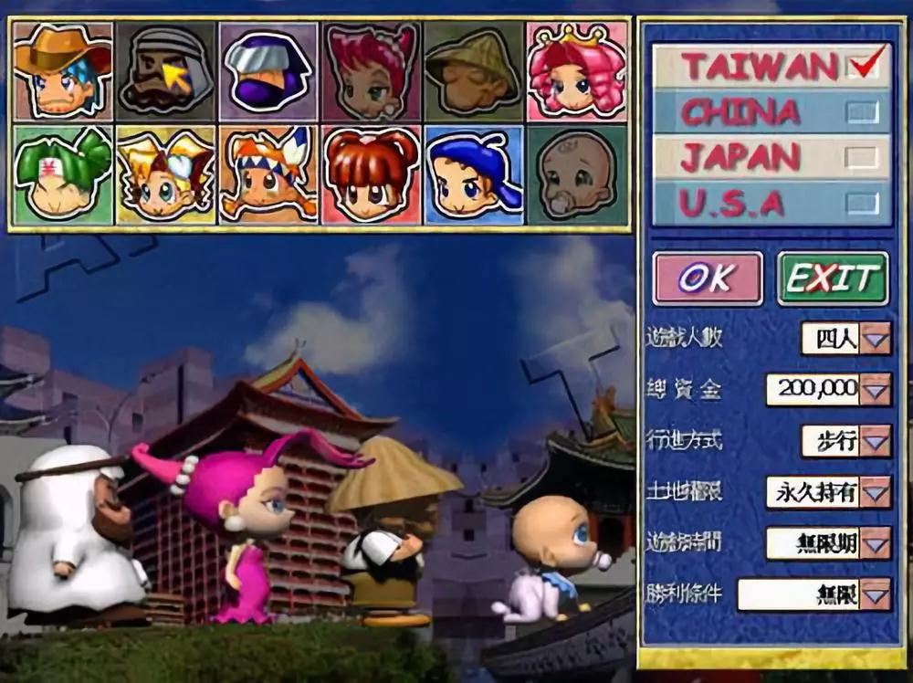 想成为亿万富翁到底要学什么,想成为千万富翁需要做什么