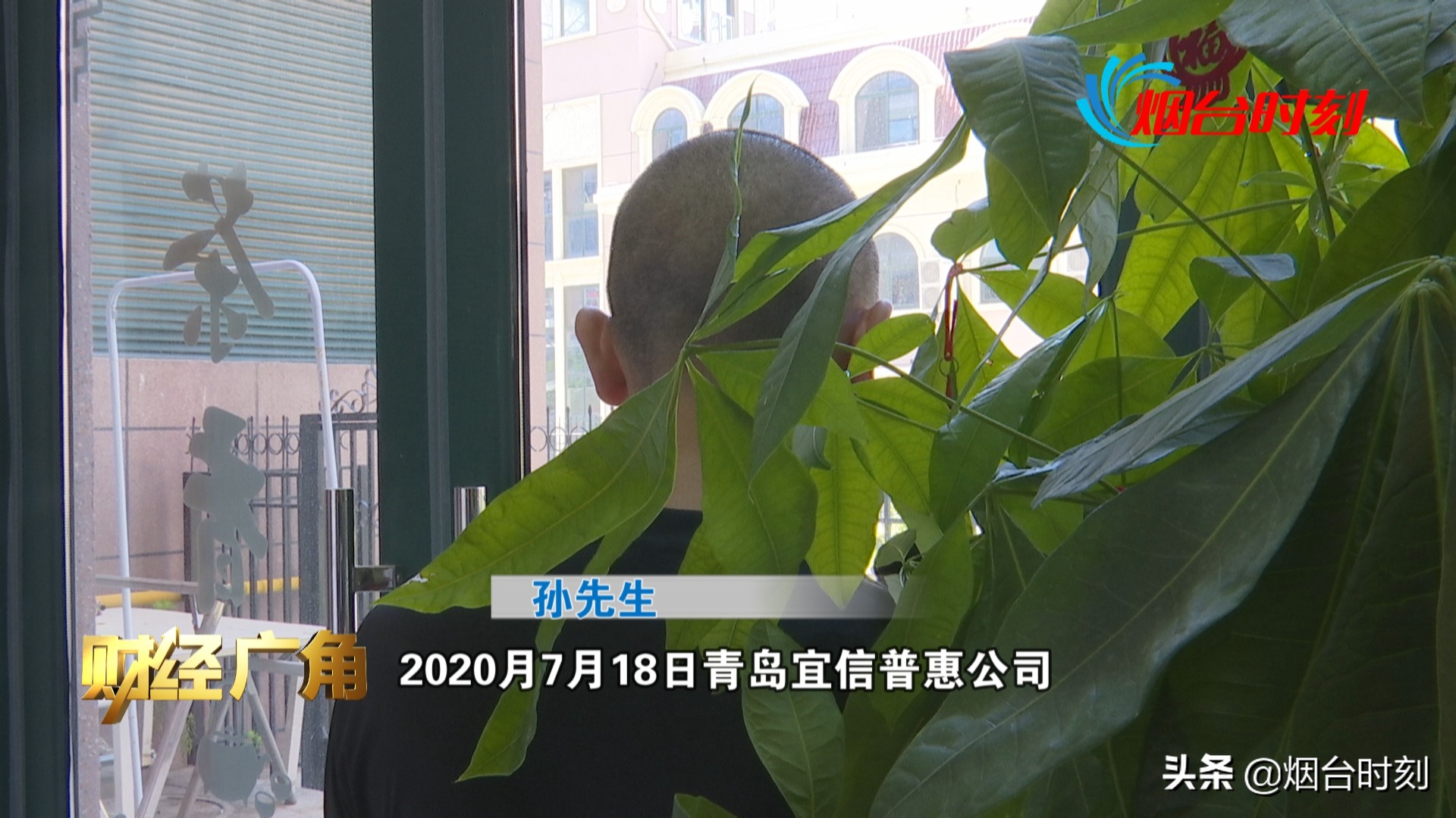 警惕低息贷新骗局,警惕低息贷款陷阱