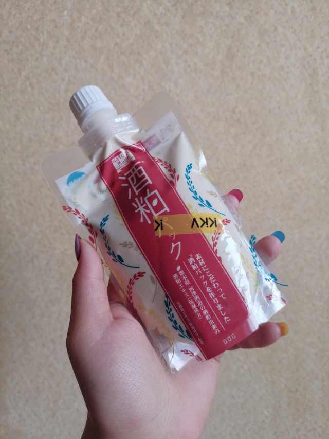 夏季变美必备品,夏天变美必备好物