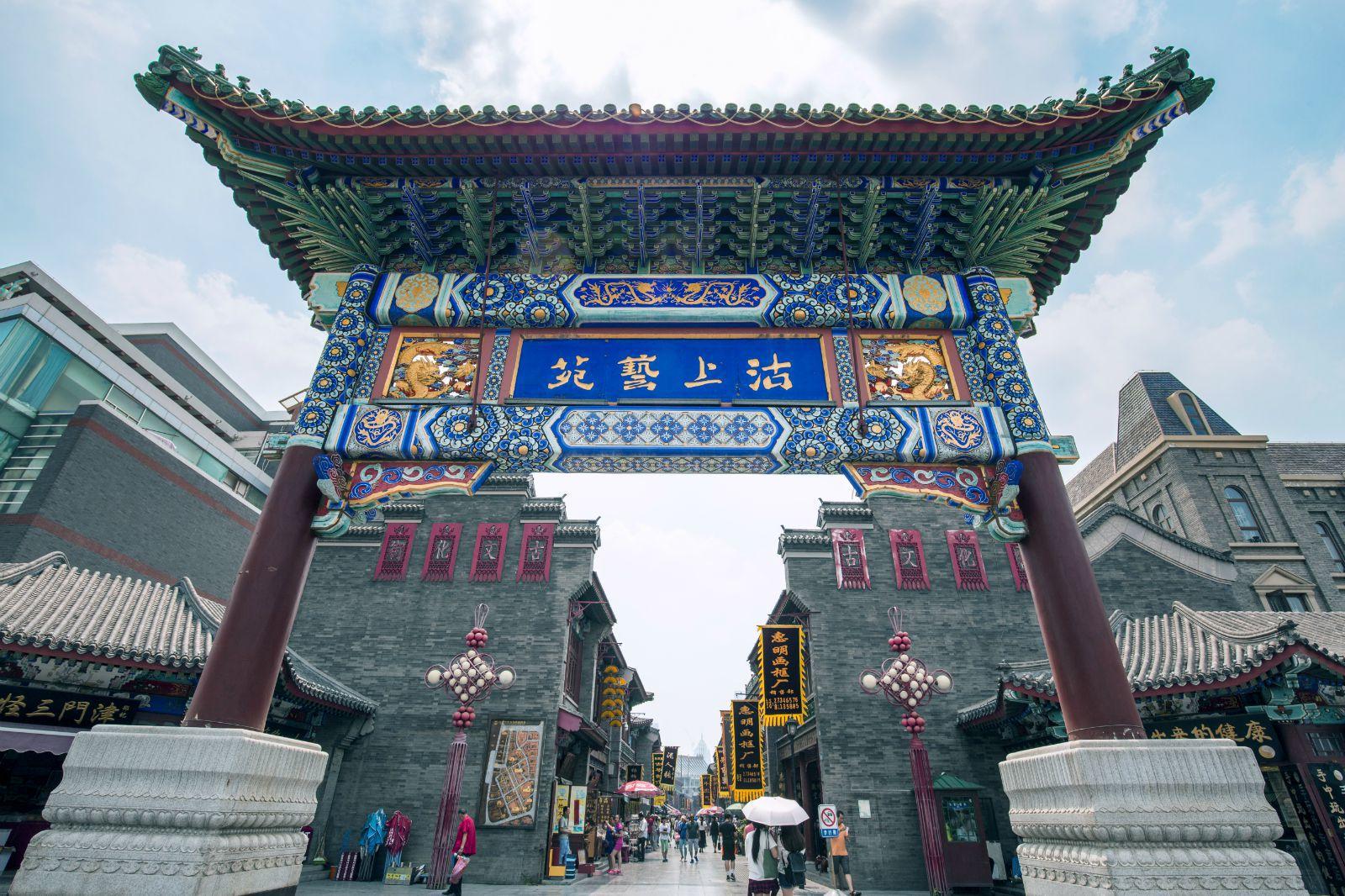 所有的5a景区免门票,全国现在有哪些免门票的5a景区