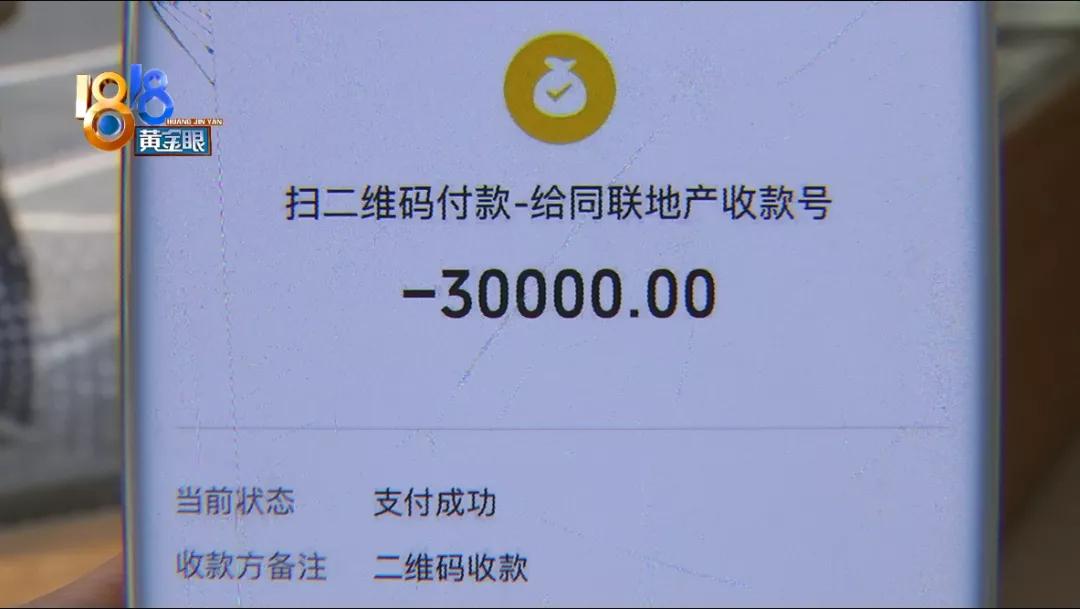 想开奶茶店怕赔钱,想开奶茶店但是投资太大