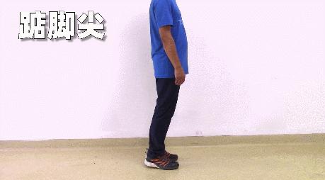 新型冠状病毒肺炎容易疲劳、乏力？物理治疗帮助康复回归生活