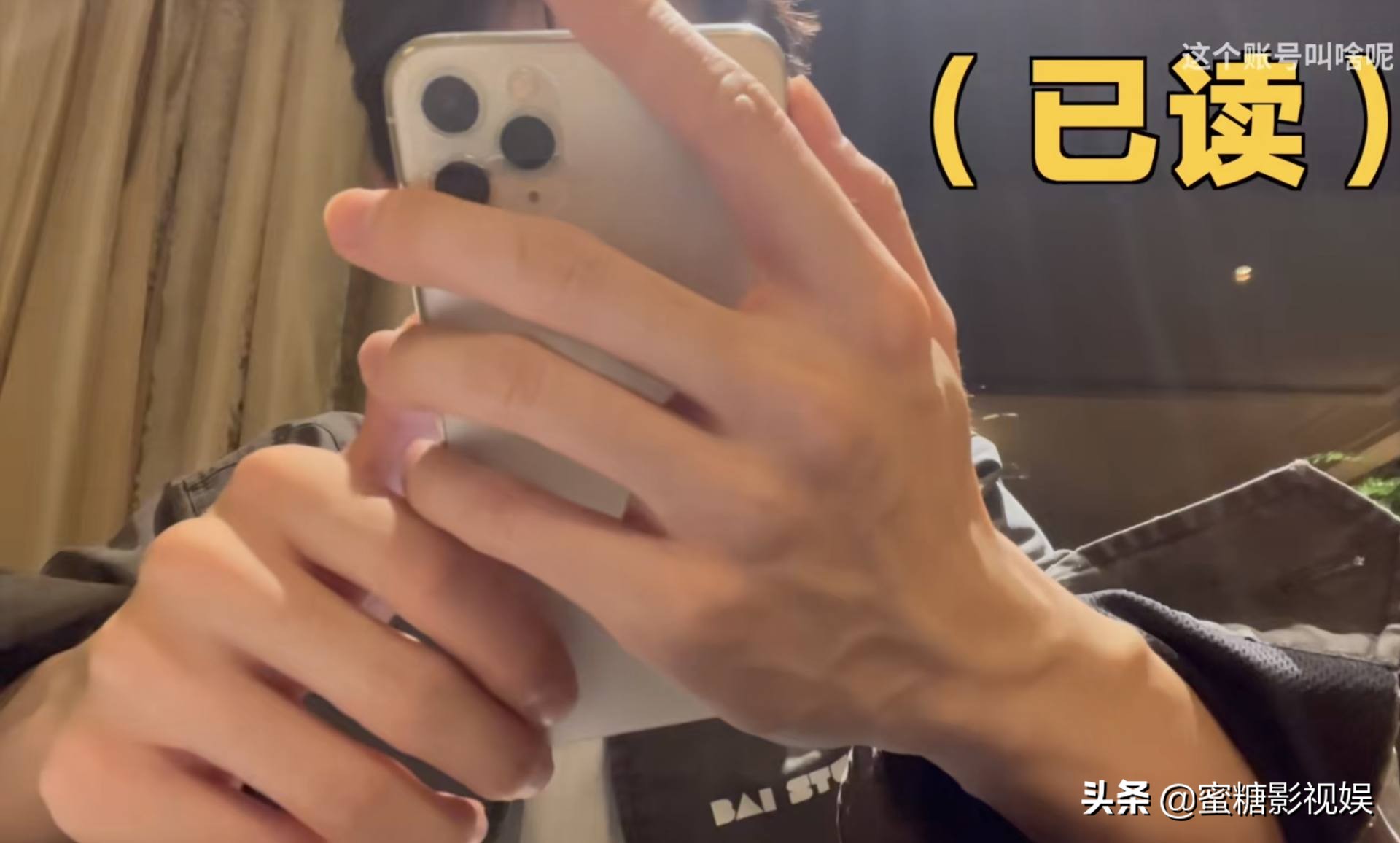 白敬亭搞笑怼人合集,白敬亭采访沙雕视频